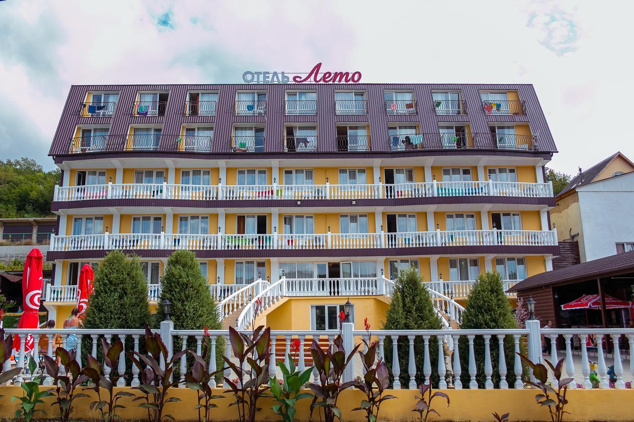 HOTEL LETO ЛЕРМОНТОВО (Россия) - от 2234 RUB | NOCHI